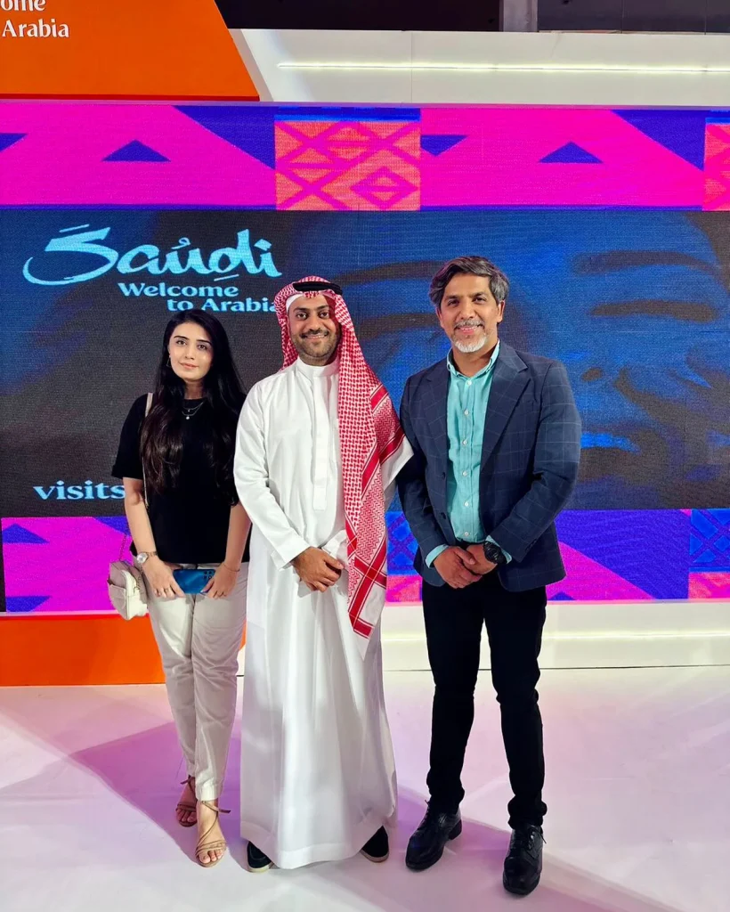 quality event - home